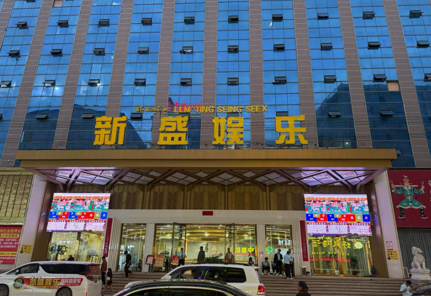 华纳公司总公司大楼